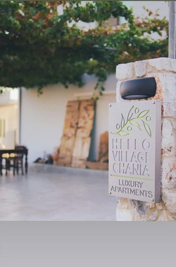 Hello Village Chania Sfakianalion Buitenkant foto